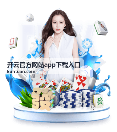 版本升级与常见报错处理功能分组配图